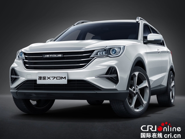 汽車頻道 盲從還是轉型？ 捷途X70 Coupe任重道遠