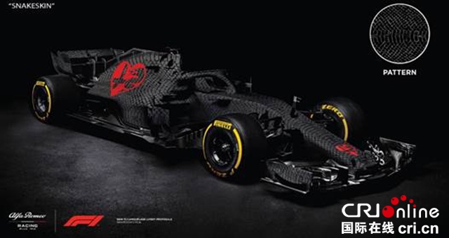 汽車頻道【供稿】【資訊】 阿爾法·羅密歐競速F1車隊C39賽車諜照曝光