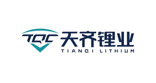 天齊鋰業