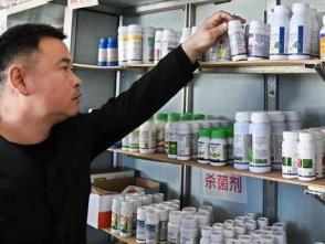 部分社交平臺“偽專家”坑農屢禁不止