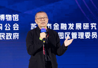 王?。翰①徎顒右獮閷嶓w為未來服務