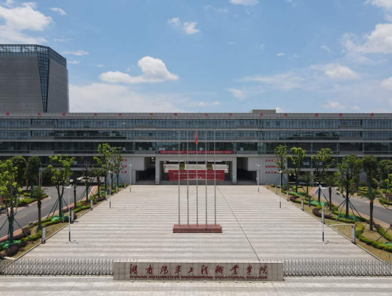 從“三無三差”到國家“雙高”，這所職校如何實現“華麗轉身”？