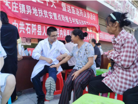對口支援跨時空，醫療幫扶續真情——蘇大附一院幫扶石阡縣人民醫院紀實