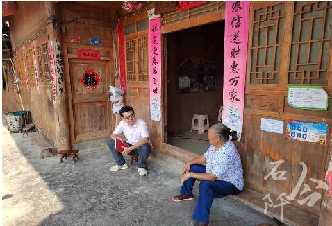 辦實事 暖人心 促發展 ——記新華社計財局副高級會計師，石阡縣龍塘鎮困牛山村駐村第一書記兼龍塘鎮黨委副書記劉坤