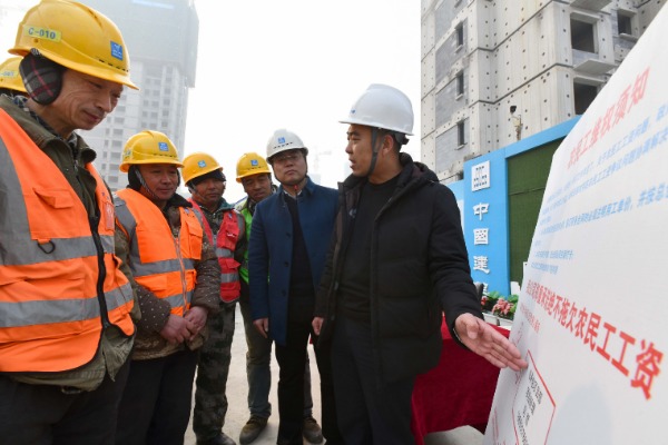 用心、用情、用力——各地推動開展根治欠薪冬季專項行動觀察