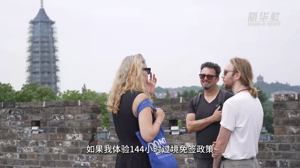 文化中國行｜144小時，來南京沉浸式游覽文化遺產