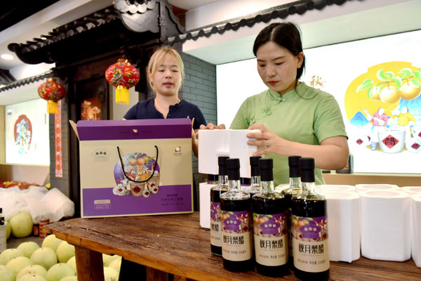 河北威縣：拓展產(chǎn)業(yè)鏈條做大梨經(jīng)濟