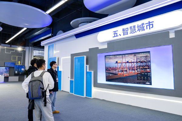 數據、AI、5G　多要素賦能城市“智慧未來”