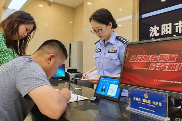 多地買房、租房即可落戶，吸引人還需留住人