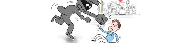 業主何時不再“流血維權”？