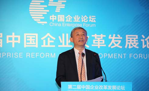國資委副秘書長、新聞發言人彭華崗主持論壇