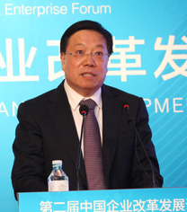 改革進取、敢擔當有作為的國資國企形象日益確立